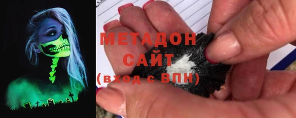 кокаин Вязники